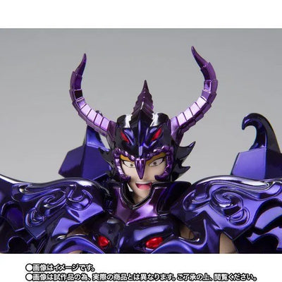 Saint Seiya - Wyvern Rhadamanthys - Myth Cloth EX - OCE - Original Color ver. (Bandai Spirits) [Shop Exclusive]ㅤ – Bandai Spirits – ActionFigureBrasil — ambientada
