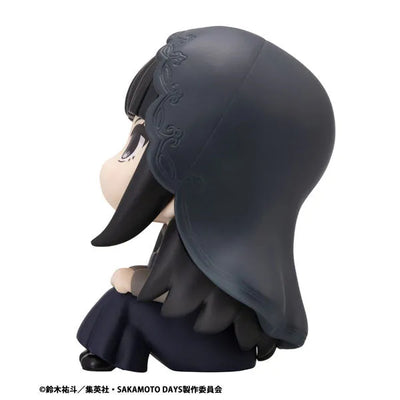 Sakamoto Days - Osaragi - Look Up (MegaHouse)ㅤ – MegaHouse – ActionFigureBrasil — embalagem
