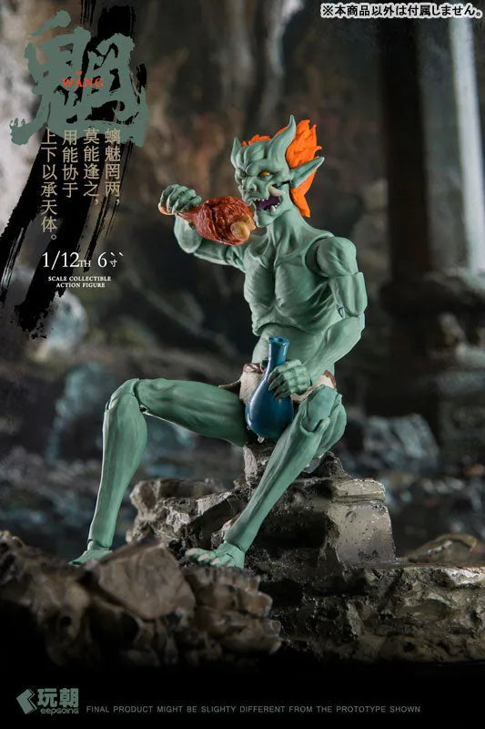 Sankai Myth Series - Mō - 1/12 (KEEPGOING Studio)ㅤ – KEEPGOING Studio – ActionFigureBrasil