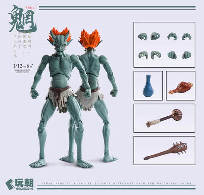 Sankai Myth Series - Mō - 1/12 (KEEPGOING Studio)ㅤ – KEEPGOING Studio – ActionFigureBrasil — embalagem