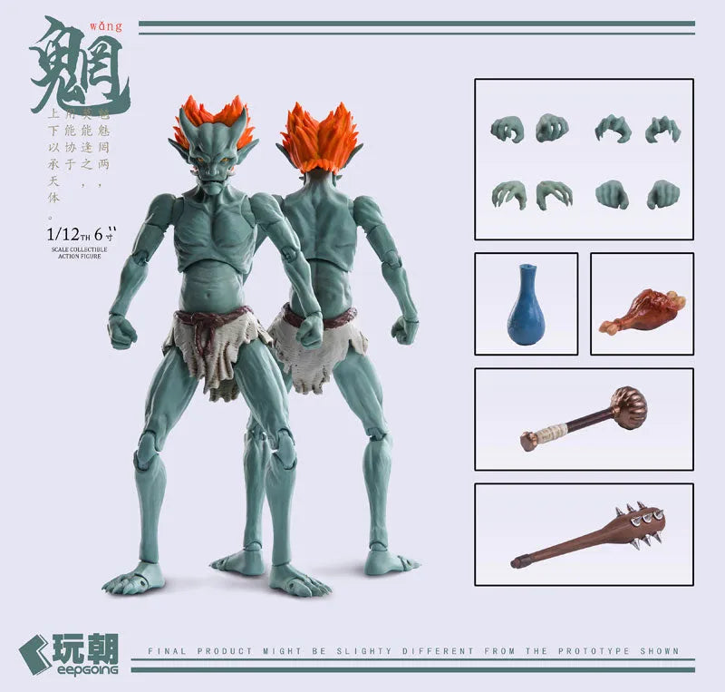 Sankai Myth Series - Mō - 1/12 (KEEPGOING Studio)ㅤ – KEEPGOING Studio – ActionFigureBrasil