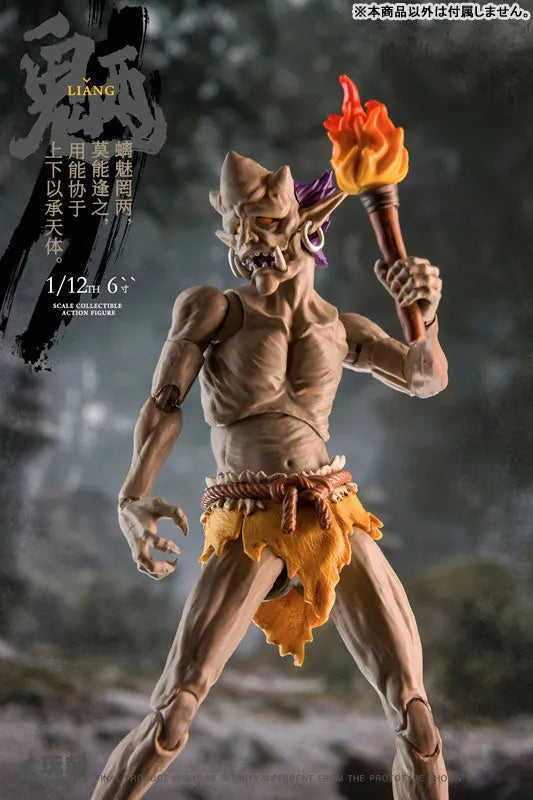 Sankai Myth Series - Ryo - 1/12 (KEEPGOING Studio)ㅤ – KEEPGOING Studio – ActionFigureBrasil