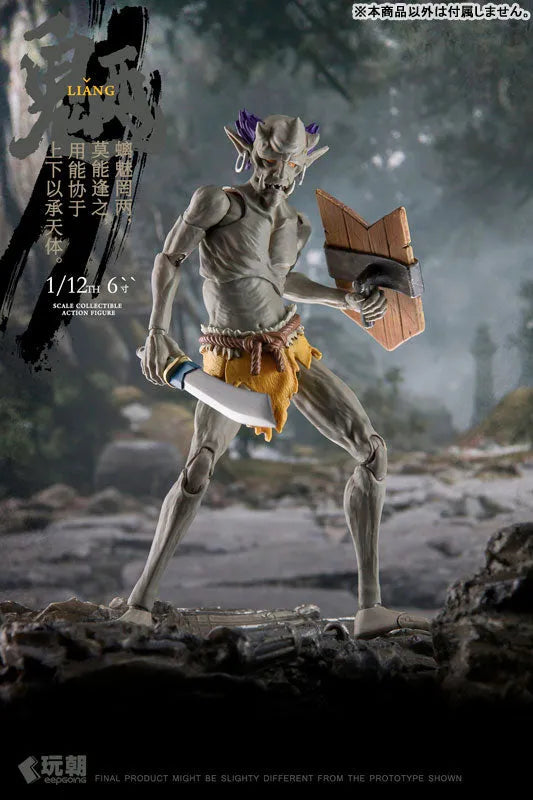 Sankai Myth Series - Ryo - 1/12 (KEEPGOING Studio)ㅤ – KEEPGOING Studio – ActionFigureBrasil