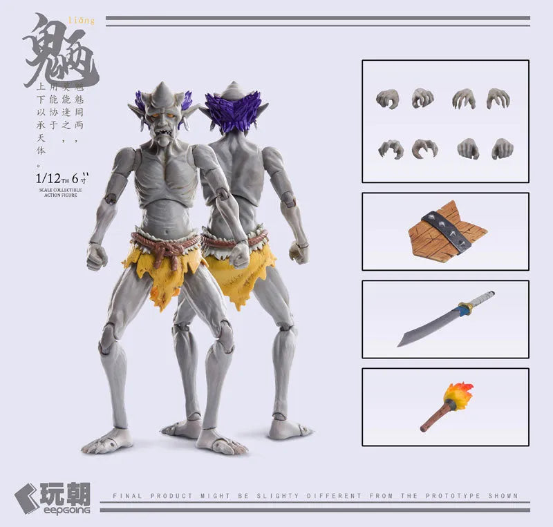 Sankai Myth Series - Ryo - 1/12 (KEEPGOING Studio)ㅤ – KEEPGOING Studio – ActionFigureBrasil
