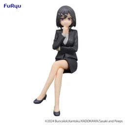 Sasaki to Pii-chan - Hoshizaki - Noodle Stopper Figure (FuRyu)ㅤ – FuRyu – ActionFigureBrasil — ângulo diferente