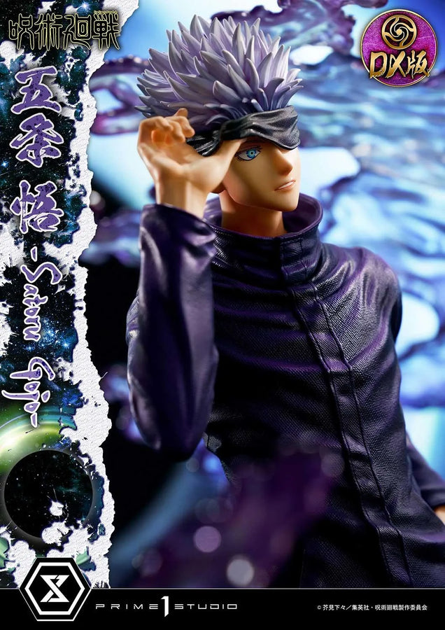 Satoru Gojo (Deluxe Bonus Version) Jujutsu Kaisen – Prime1Studio – ActionFigure Brasil