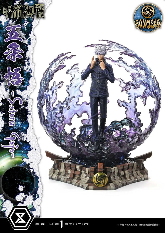 Satoru Gojo (Deluxe Bonus Version) Jujutsu Kaisen – Prime1Studio – ActionFigure Brasil