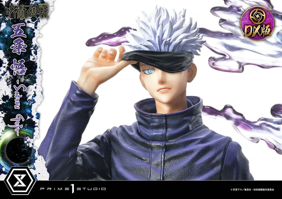 Satoru Gojo (Deluxe Bonus Version) Jujutsu Kaisen – Prime1Studio – ActionFigure Brasil