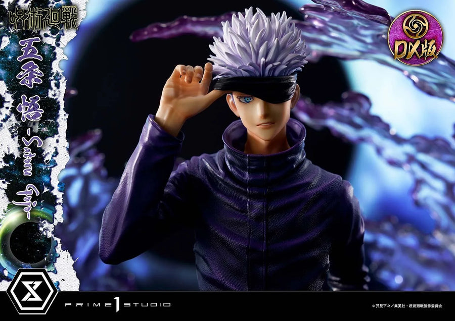 Satoru Gojo (Deluxe Bonus Version) Jujutsu Kaisen – Prime1Studio – ActionFigure Brasil