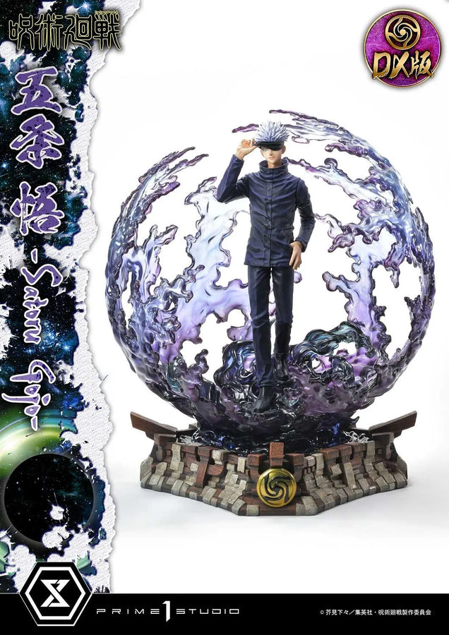 Satoru Gojo (Deluxe Version) Jujutsu Kaisen – Prime1Studio – ActionFigure Brasil