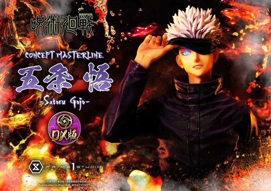 Satoru Gojo (Deluxe Version) Jujutsu Kaisen – Prime1Studio – ActionFigure Brasil