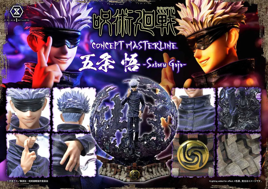 Satoru Gojo (Regular Version) Jujutsu Kaisen – Prime1Studio – ActionFigure Brasil