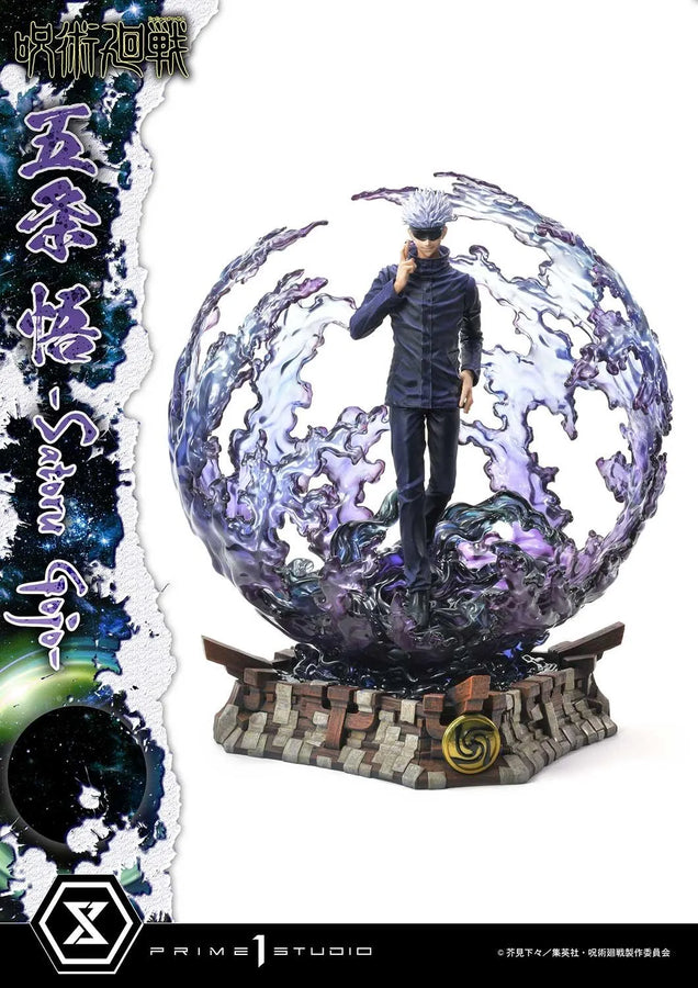 Satoru Gojo (Regular Version) Jujutsu Kaisen – Prime1Studio – ActionFigure Brasil