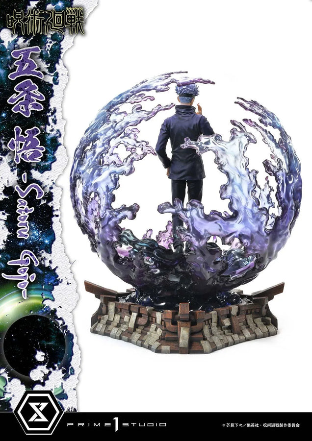 Satoru Gojo (Regular Version) Jujutsu Kaisen – Prime1Studio – ActionFigure Brasil
