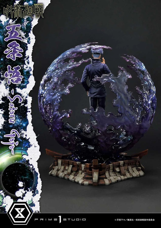 Satoru Gojo (Regular Version) Jujutsu Kaisen – Prime1Studio – ActionFigure Brasil