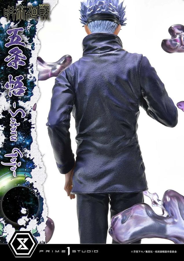 Satoru Gojo (Regular Version) Jujutsu Kaisen – Prime1Studio – ActionFigure Brasil