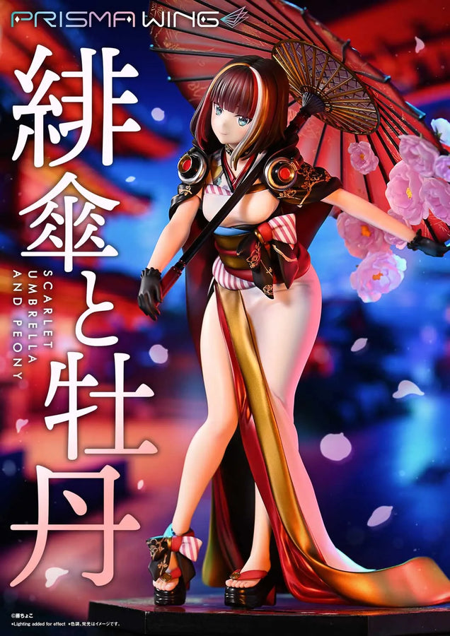 Scarlet Umbrella and Peony (Bonus Version) fuzichoco original Illustration – Prime1Studio – ActionFigure Brasil