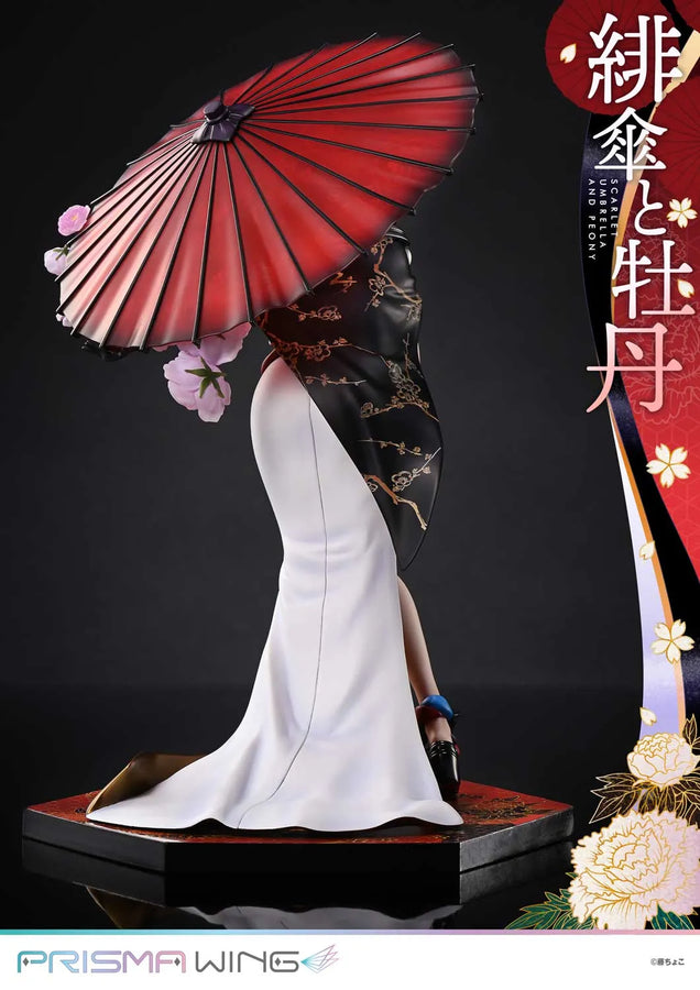 Scarlet Umbrella and Peony (Bonus Version) fuzichoco original Illustration – Prime1Studio – ActionFigure Brasil