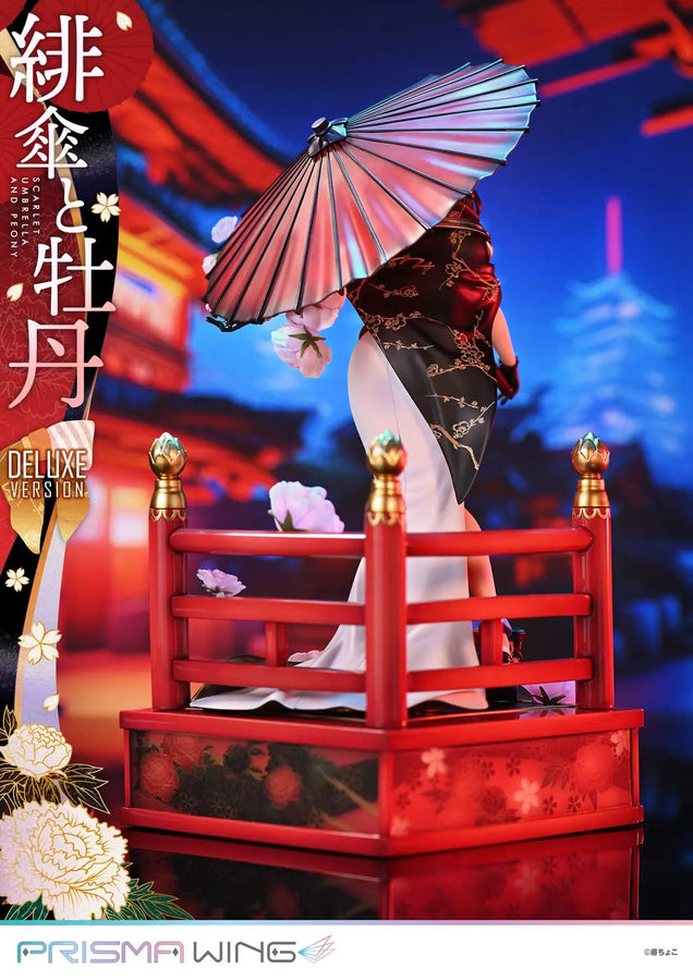Scarlet Umbrella and Peony (Deluxe Bonus Version) fuzichoco original Illustration – Prime1Studio – ActionFigure Brasil