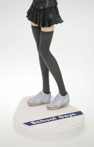 School Days - Saionji Sekai - 1/8 (Kotobukiya Stack)ㅤ – Kotobukiya – ActionFigureBrasil