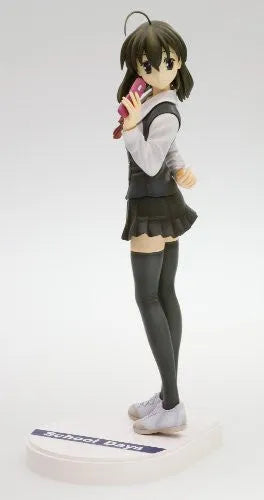 School Days - Saionji Sekai - 1/8 (Kotobukiya Stack)ㅤ – Kotobukiya – ActionFigureBrasil — acessórios