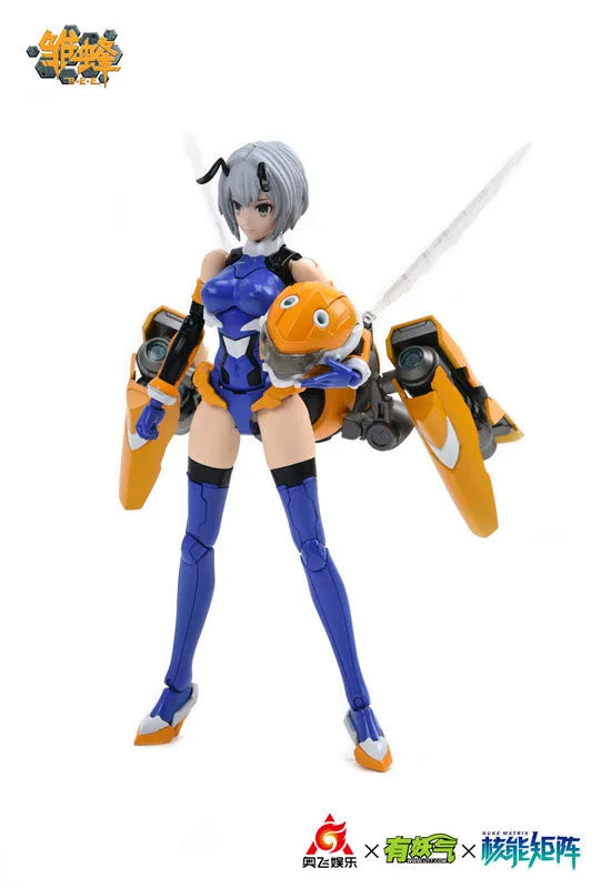 School Shock - B.E.E. Ruri -1/12 (NUKE MATRIX)ㅤ – NUKE MATRIX – ActionFigureBrasil