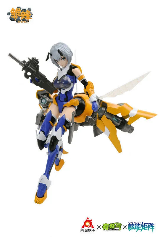 School Shock - B.E.E. Ruri -1/12 (NUKE MATRIX)ㅤ – NUKE MATRIX – ActionFigureBrasil