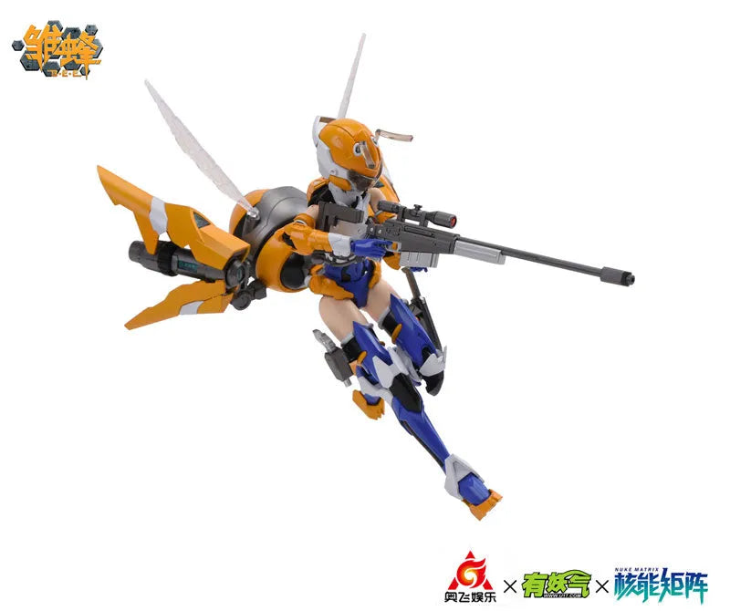 School Shock - B.E.E. Ruri -1/12 (NUKE MATRIX)ㅤ – NUKE MATRIX – ActionFigureBrasil