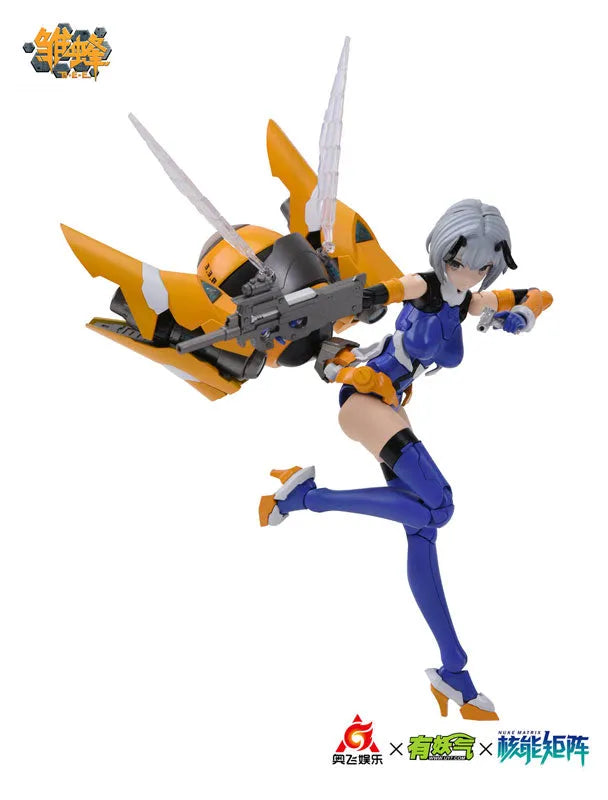 School Shock - B.E.E. Ruri -1/12 (NUKE MATRIX)ㅤ – NUKE MATRIX – ActionFigureBrasil