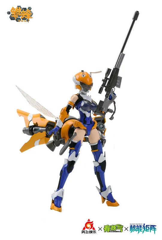 School Shock - B.E.E. Ruri -1/12 (NUKE MATRIX)ㅤ – NUKE MATRIX – ActionFigureBrasil