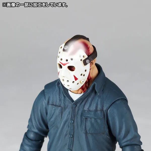 SCI-FI Revoltech No.014 Jason Voorheesㅤ – Puella Magi Madoka Magica – ActionFigureBrasil