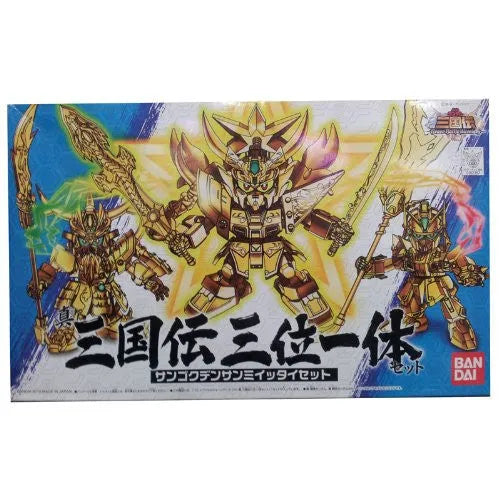 SD Gundam Sangokuden Brave Battle Warriors - Ryubi Gundam - SD Gundam Sangokuden series #010 - Shin, Sangokuden Trinity (Bandai)ㅤ – Bandai – ActionFigureBrasil