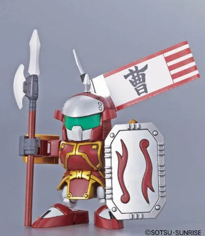SD Gundam Sangokuden Brave Battle Warriors - SD Gundam Sangokuden series #007 - Butaihei - Shin (Bandai)ㅤ – Bandai – ActionFigureBrasil