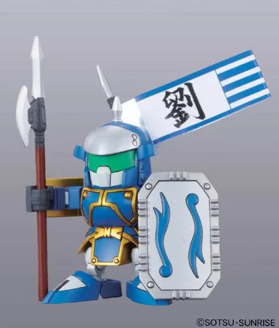 SD Gundam Sangokuden Brave Battle Warriors - SD Gundam Sangokuden series #007 - Butaihei - Shin (Bandai)ㅤ – Bandai – ActionFigureBrasil — ângulo diferente