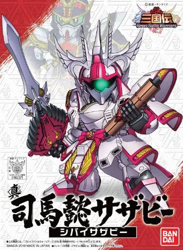 SD Gundam Sangokuden Brave Battle Warriors - Shiba-I Sazabi - SD Gundam Sangokuden series #015 - Shin (Bandai)ㅤ – Bandai – ActionFigureBrasil — detalhe do produto
