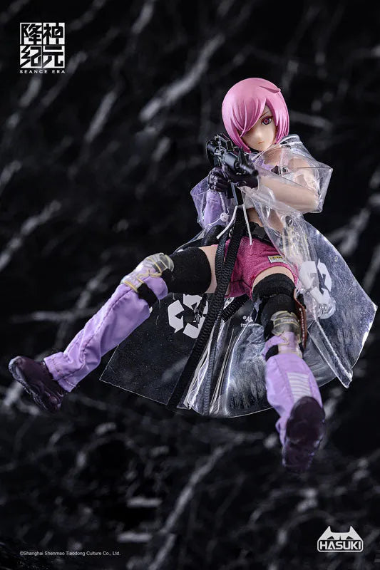 SEANCE ERA SE003 Cerberus Another Color Ver. 1/12 Complete Model Action Figureㅤ – HASUKI – ActionFigureBrasil