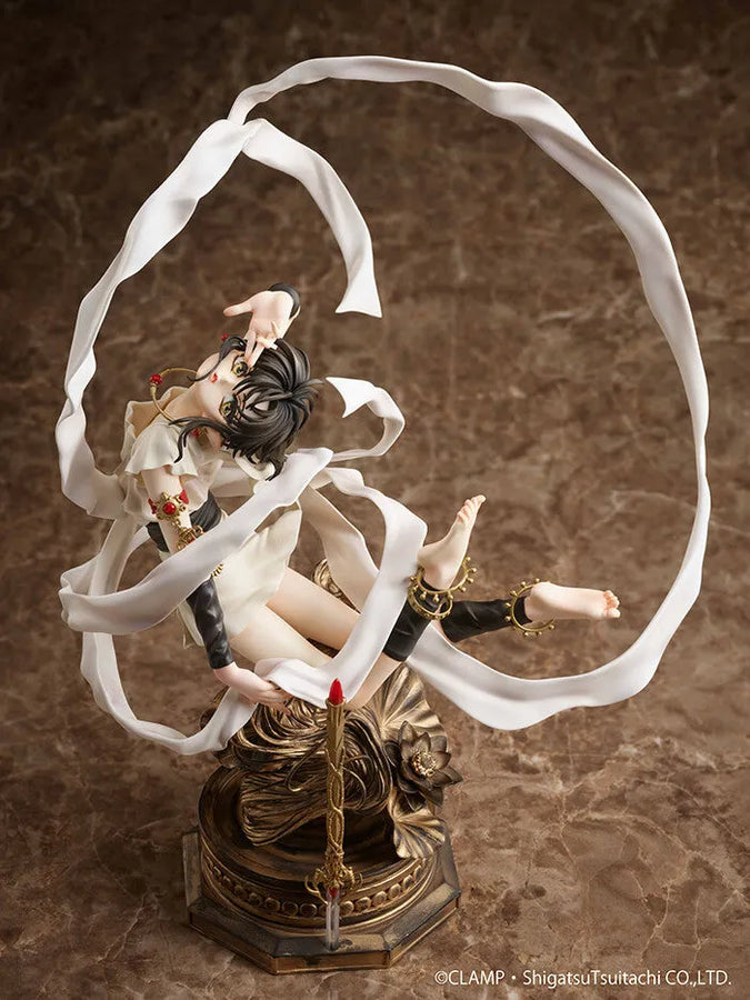 Seiden -RG Veda- - Ashura - 1/7 (Hobby Max)ㅤ – Hobby Max – ActionFigureBrasil