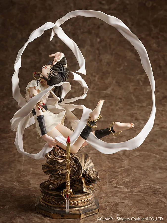 Seiden -RG Veda- - Ashura - 1/7 (Hobby Max)ㅤ – Hobby Max – ActionFigureBrasil