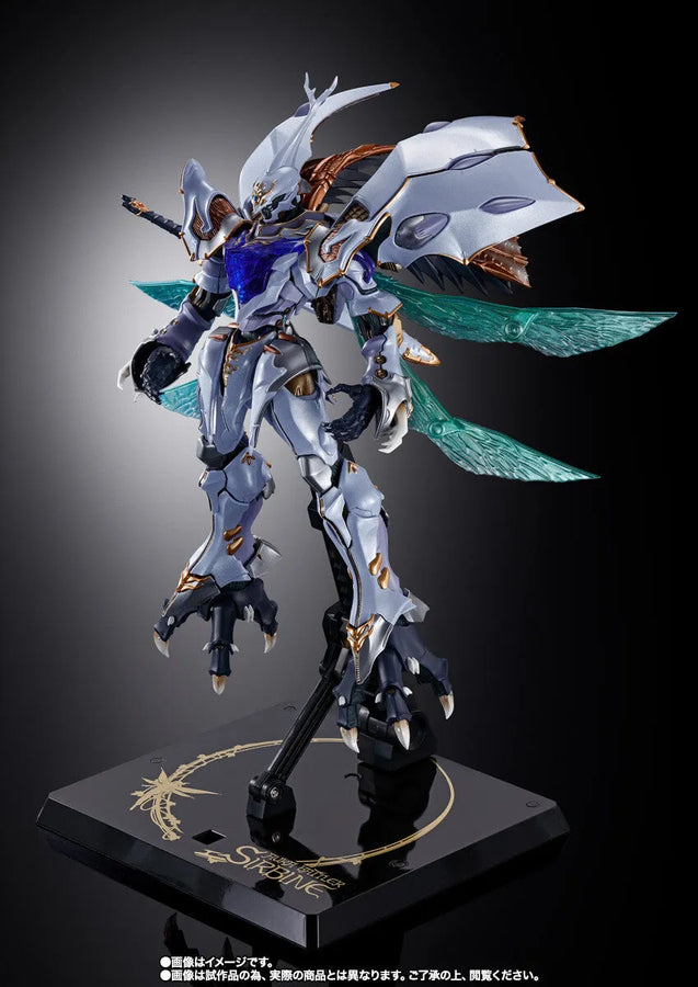 Seisenshi Dunbine (OVA) - Sirbine - Metal Build - Metal Build Dragon Scale (Bandai Spirits) [Shop Exclusive]ㅤ – Bandai Spirits – ActionFigureBrasil