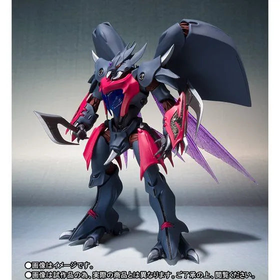 Seisenshi Dunbine - Vierrss - Aura Fhantasm (Bandai) [Shop Exclusive]ㅤ – Bandai Spirits – ActionFigureBrasil