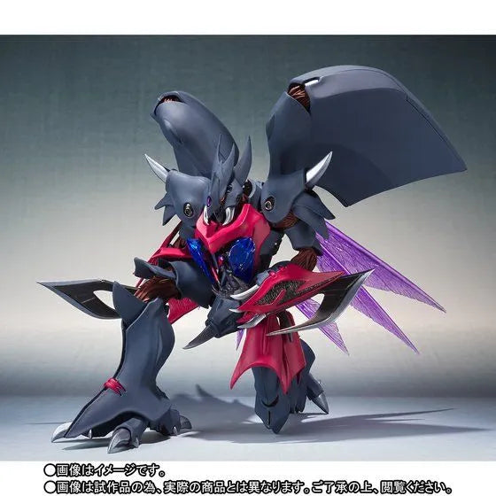 Seisenshi Dunbine - Vierrss - Aura Fhantasm (Bandai) [Shop Exclusive]ㅤ – Bandai Spirits – ActionFigureBrasil