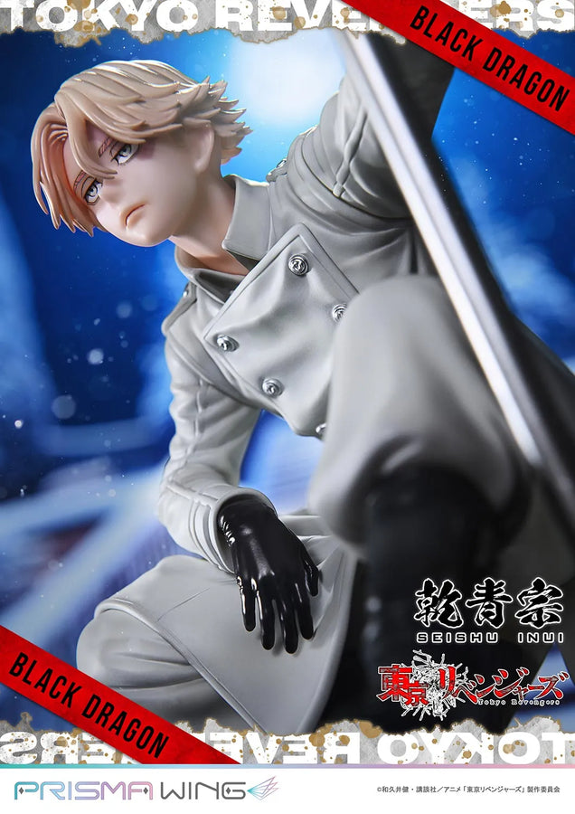 Seishu Inui (Bonus Version) Tokyo Revengers – Prime1Studio – ActionFigure Brasil