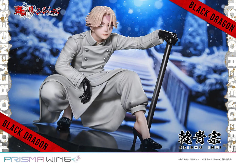 Seishu Inui (Bonus Version) Tokyo Revengers – Prime1Studio – ActionFigure Brasil