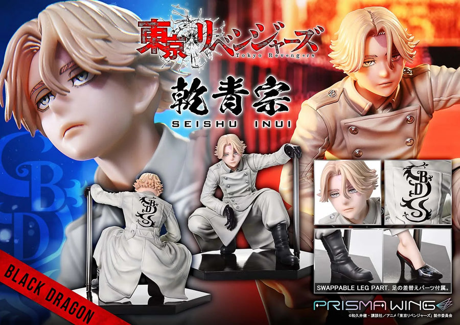 Seishu Inui (Bonus Version) Tokyo Revengers – Prime1Studio – ActionFigure Brasil
