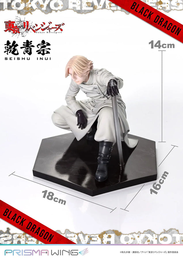 Seishu Inui (Bonus Version) Tokyo Revengers – Prime1Studio – ActionFigure Brasil