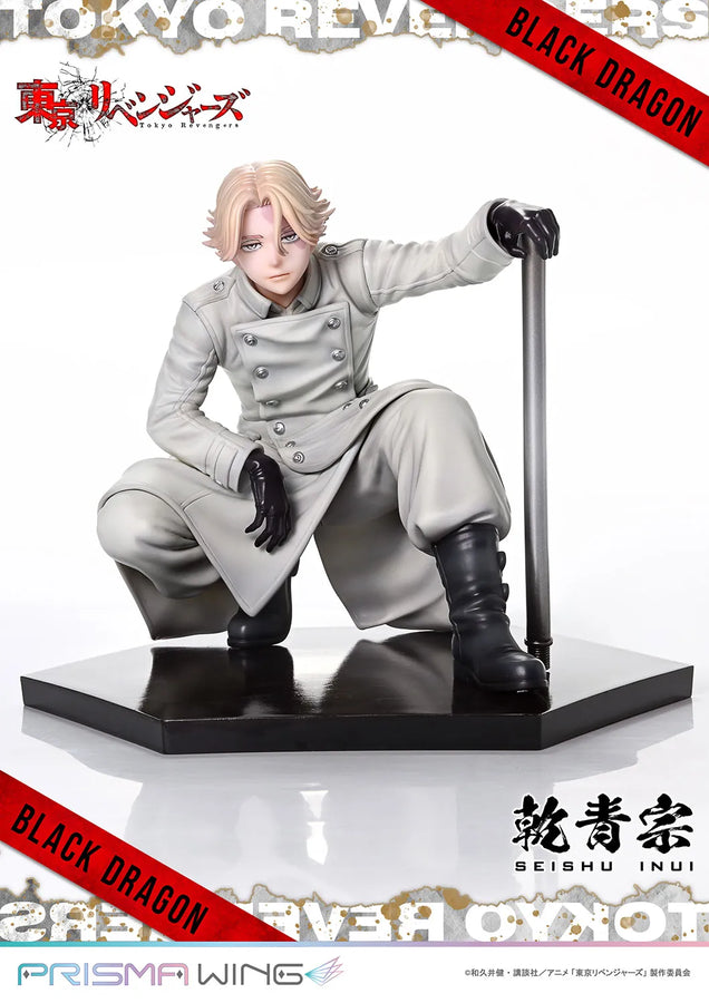 Seishu Inui (Bonus Version) Tokyo Revengers – Prime1Studio – ActionFigure Brasil