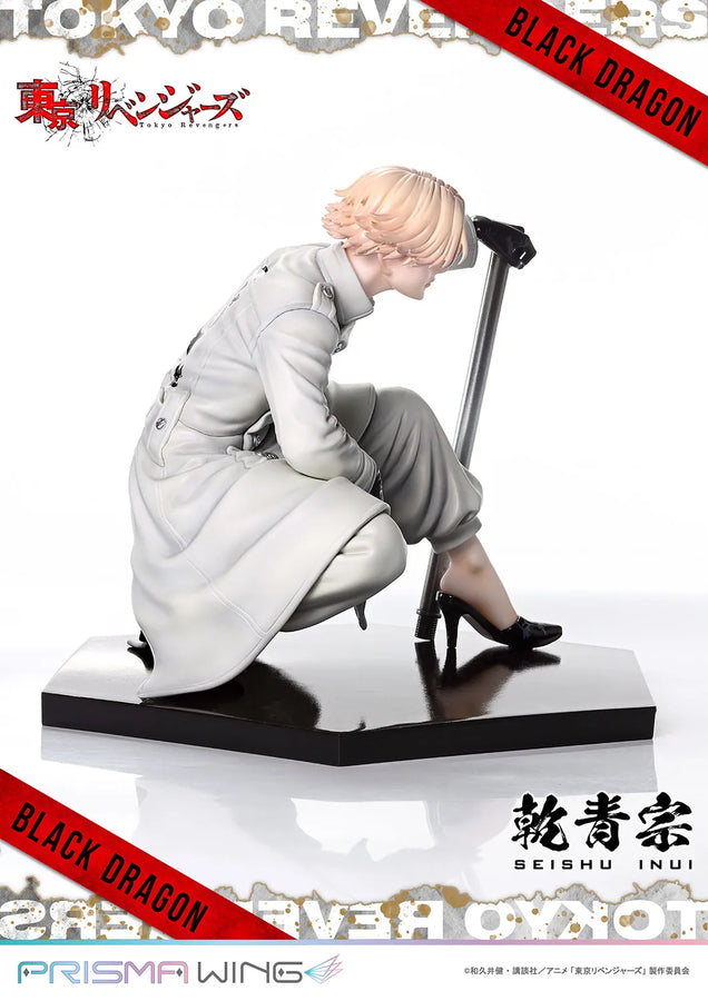 Seishu Inui (Bonus Version) Tokyo Revengers – Prime1Studio – ActionFigure Brasil