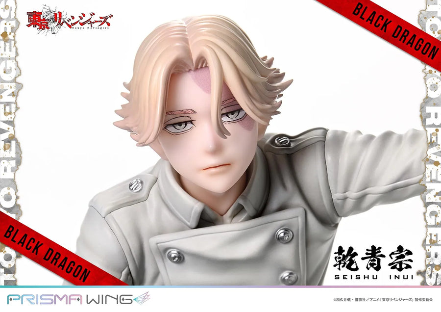 Seishu Inui (Bonus Version) Tokyo Revengers – Prime1Studio – ActionFigure Brasil