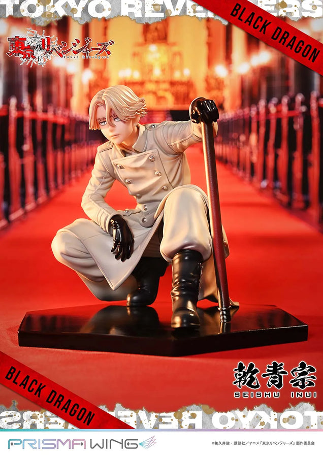 Seishu Inui (Bonus Version) Tokyo Revengers – Prime1Studio – ActionFigure Brasil