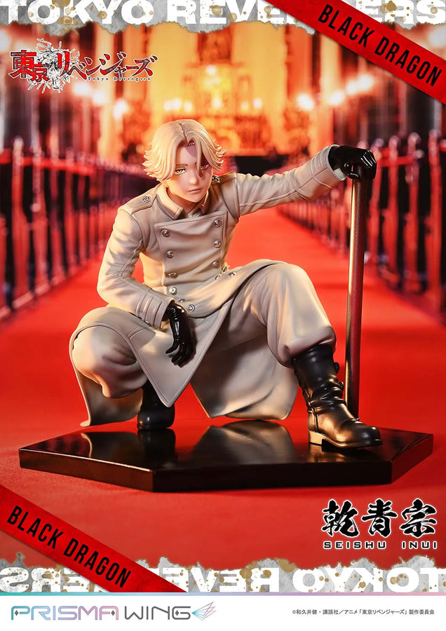 Seishu Inui (Bonus Version) Tokyo Revengers – Prime1Studio – ActionFigure Brasil